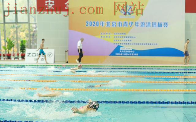 “泳”争第一！北京青少年儿童游泳锦标赛考试成绩可喜